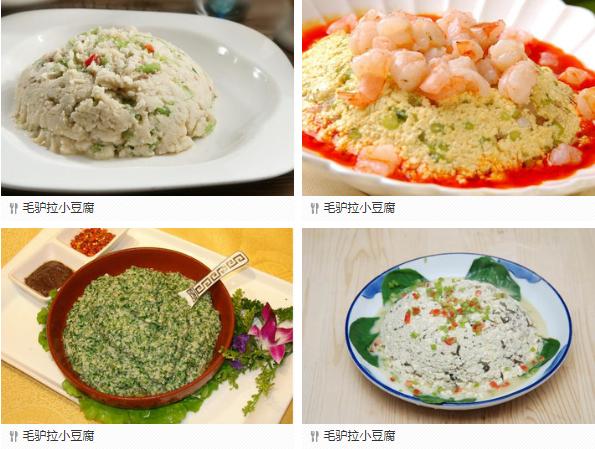 来葫芦岛吃啥？买啥？看这里