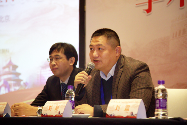 在传承发扬中纪念：朱仁康学术思想及临床经验传承论坛在京举行