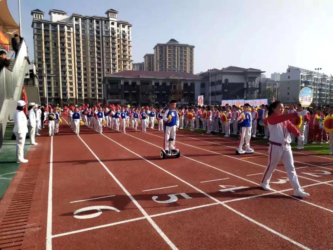 六安市中心小学运动会,六安市梅山路小学运动会