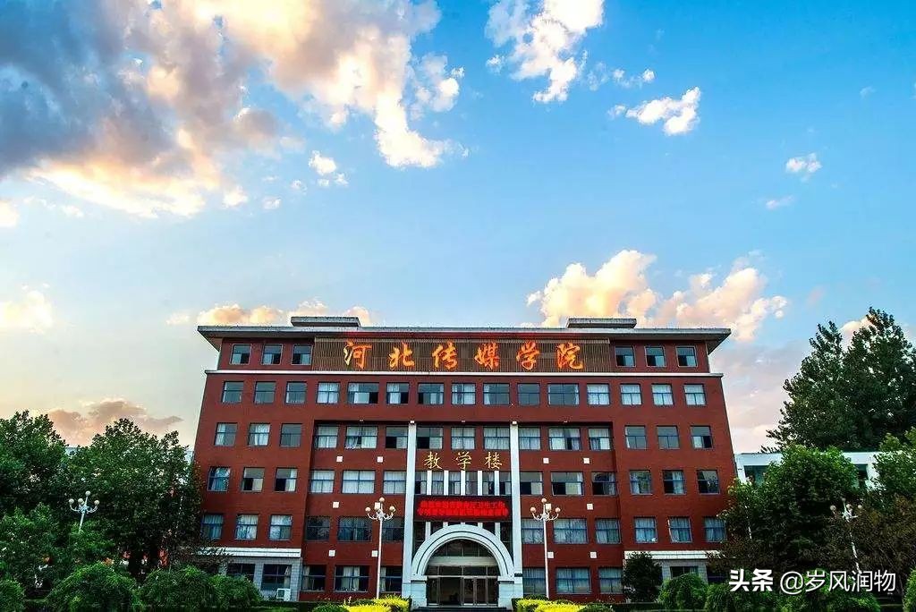 借你一双慧眼靠谱吗,借一双慧眼把你看清楚