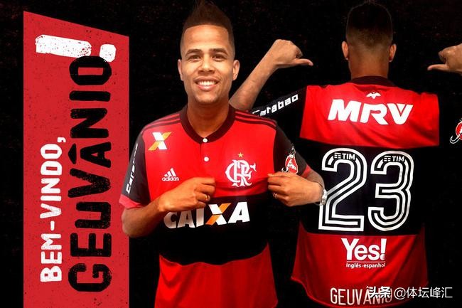 天津权健亚冠现状,天津权健中场三叉戟