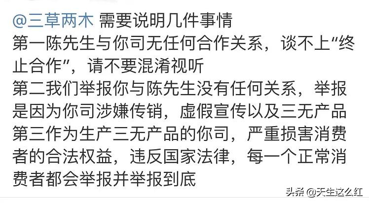 227事件后逆袭的肖战,肖战被227风波影响