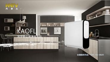 全球公认的十大净水器品牌排名,高品质净水器十大品牌哪种好