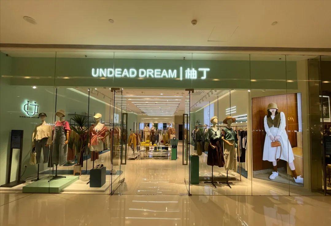 郑州商场正弘城,郑州正弘城有多少家店铺