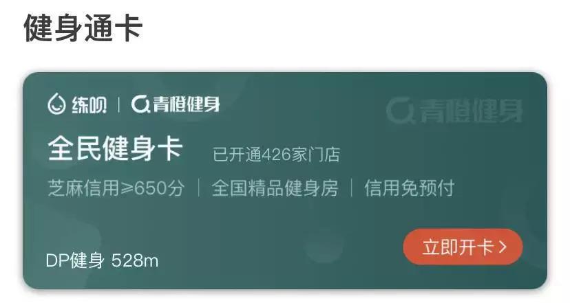 支付宝聊天隐藏功能,支付宝有什么隐藏存钱功能