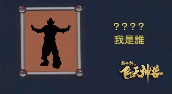 凛冬之怒瑟庄妮技能解释,戏命师烬瞬杀