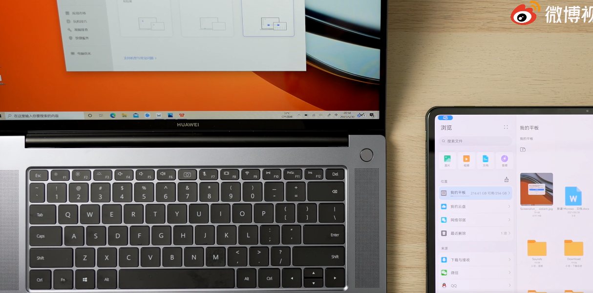 harmonyos2.0有哪些好处,harmonyos2.0升级好吗