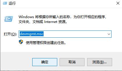 家里的笔记本WiFi出现问题了？自己怎么解决，我来教你