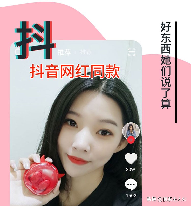 小恶魔耳机有线,品牌小恶魔蓝牙耳机