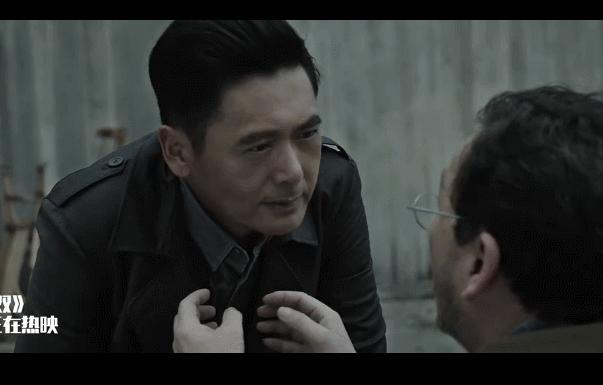 无双里周润发是反面吗,无双周润发哪一年拍的