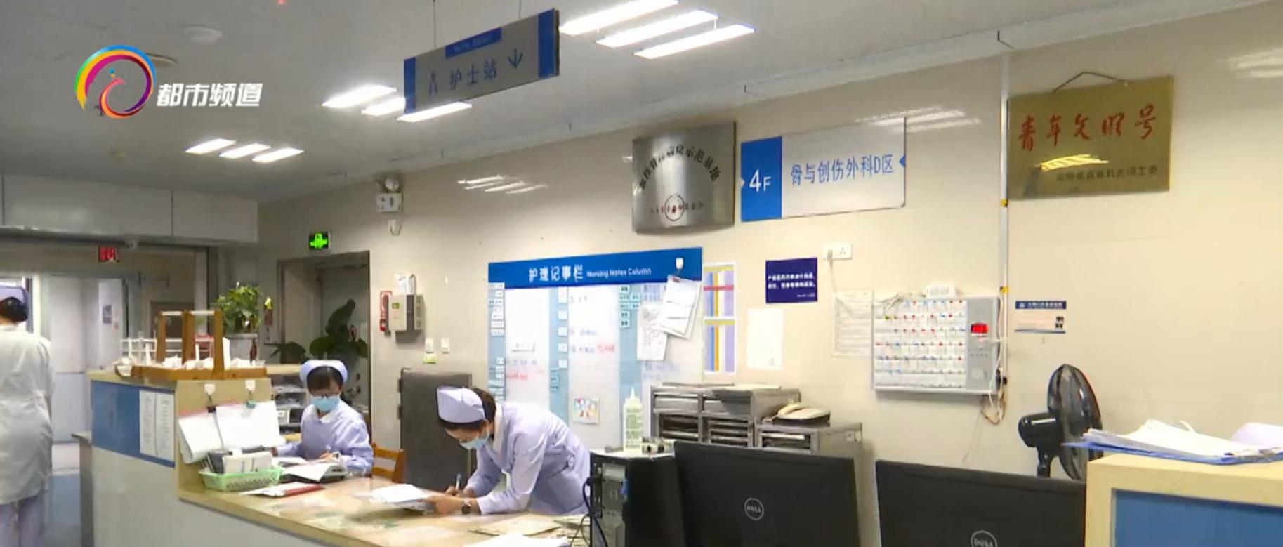 冬天不穿秋裤容易得膝盖关节炎,不穿秋裤真会冻出关节炎风湿病吗