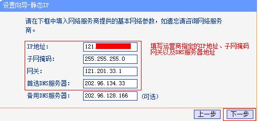 华为ws318无线路由器怎么设置,无线路由器设置的详细步骤