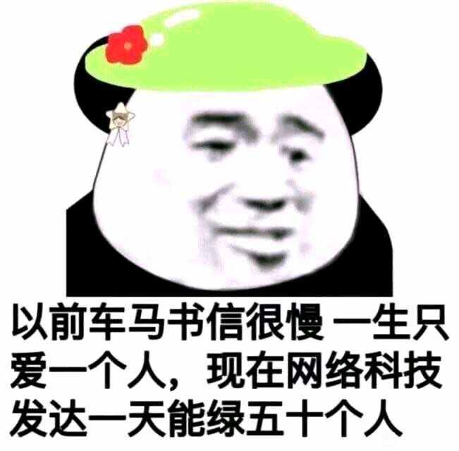 剑网三原先的账号,剑网三新账号