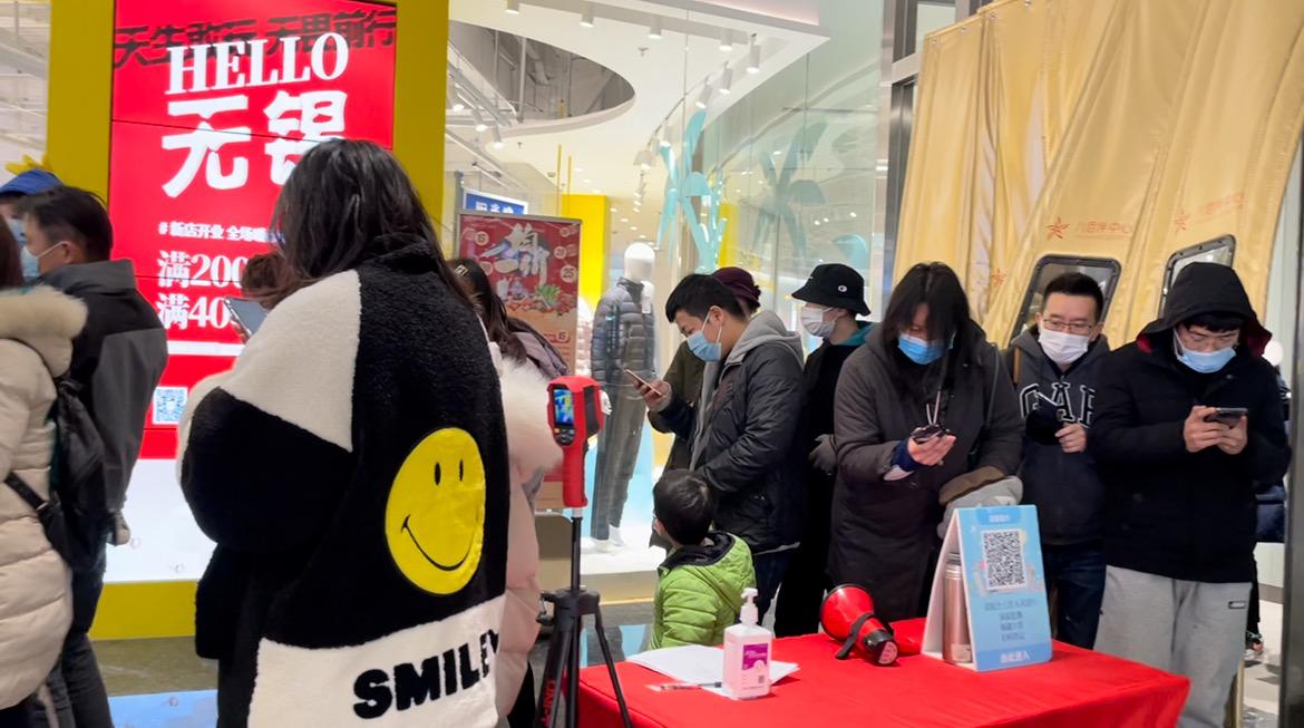 无锡最大商场刚开业就「下线了」？这个瓜我吃饱了...