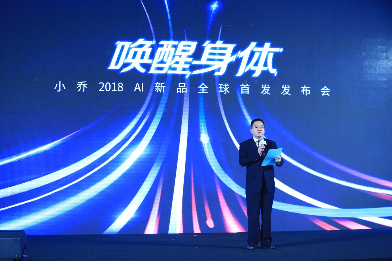 小乔旧款跑步机使用方法,小乔跑步机详细操作