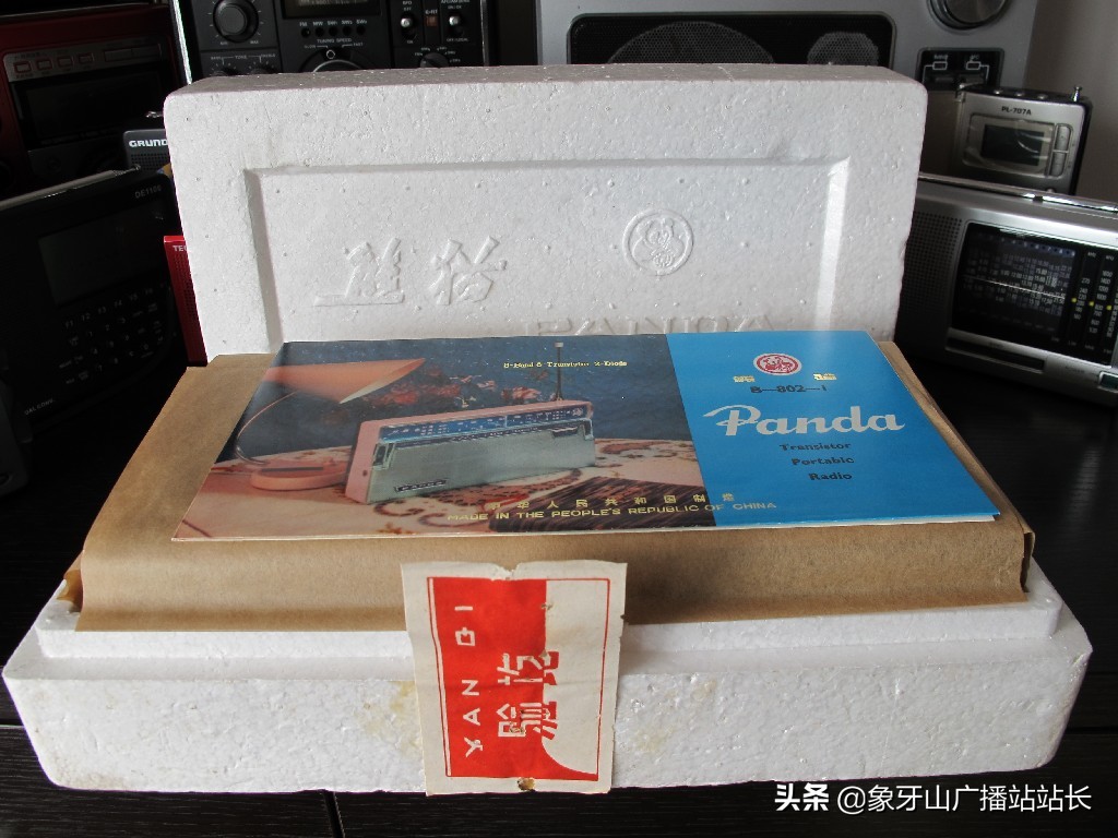 阿甘正传便携机价格,阿甘正传国语