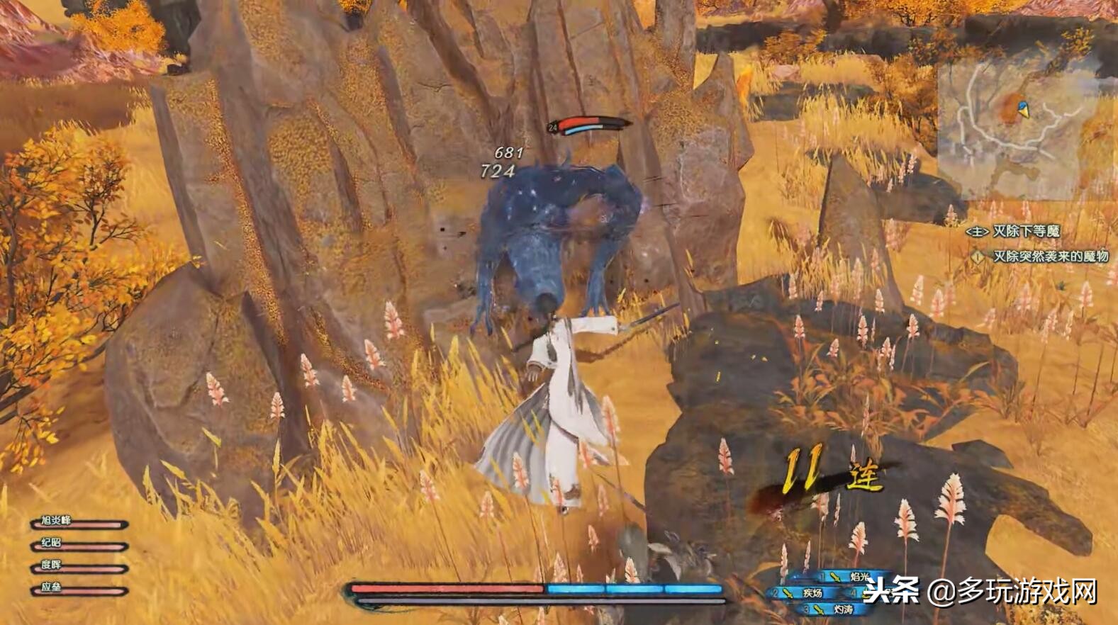 古剑奇谭三值得玩吗,古剑奇谭三最新通关