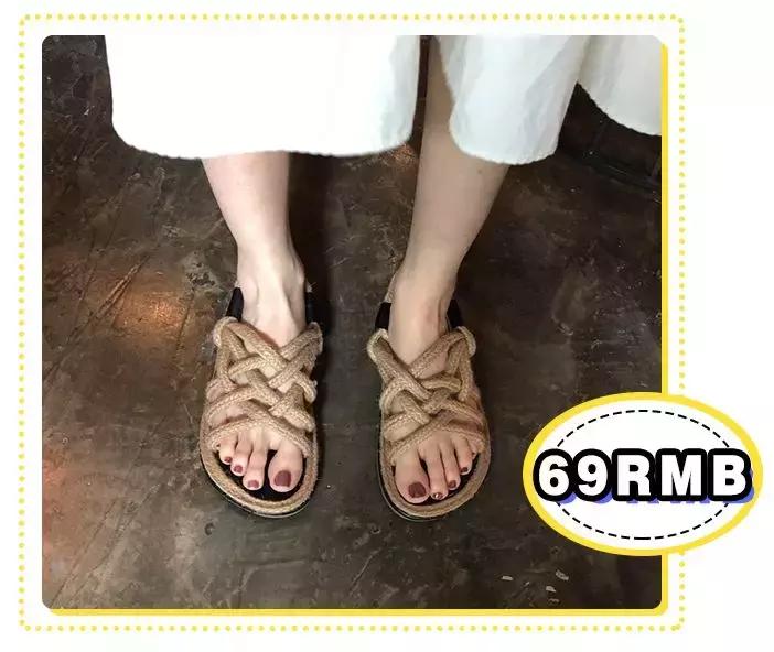 夏季必备神器10件套,30元的夏季神器