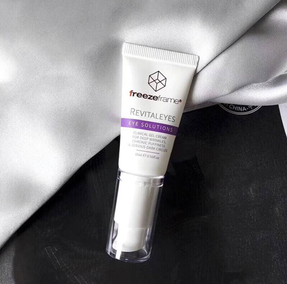 眼部持续温热有好处吗,眼部如何保持清澈