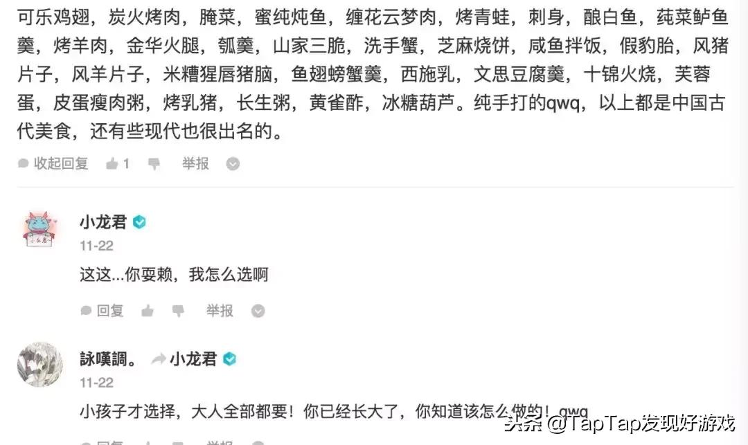 中国版开罗,开罗传统文化
