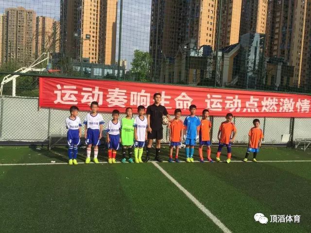 2020-2021足坛大事回顾,预测足坛未来十年的事件