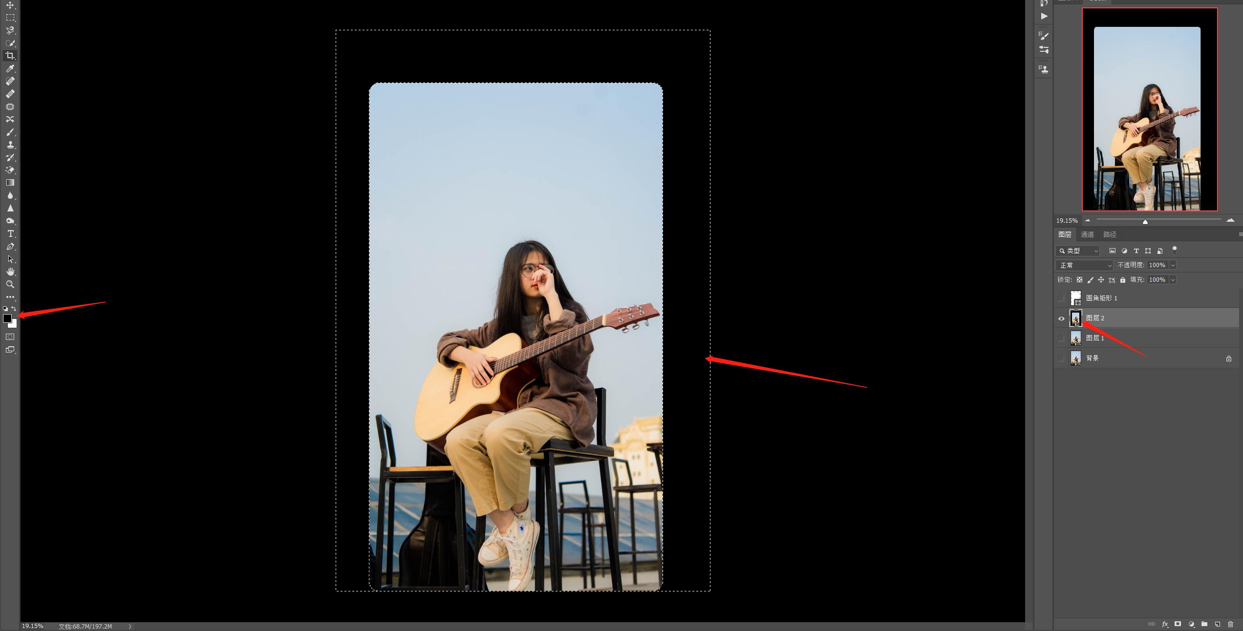 ps套索工具怎么在选区里再建选区,ps入门基础教学快速选区