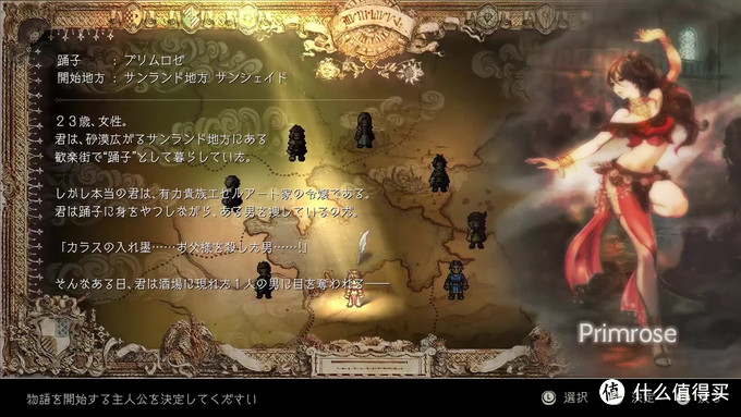 回顾那些年玩过的游戏,2018年最好玩游戏盘点