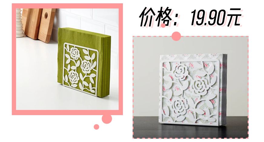 这些宜家产品最超值省钱也省空间,宜家大减价5折起