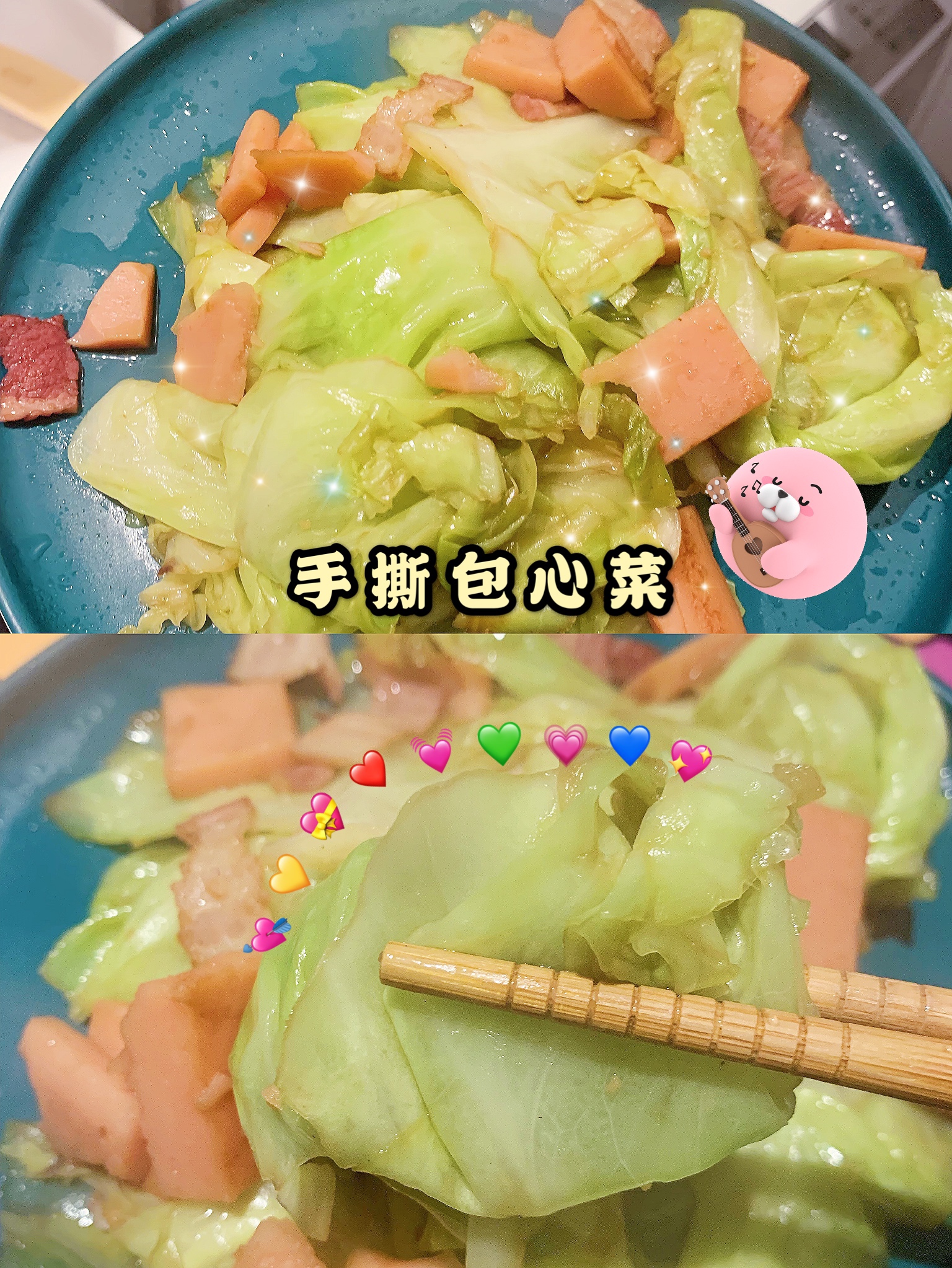 宅家二十天美食日记,宅家二十年日本