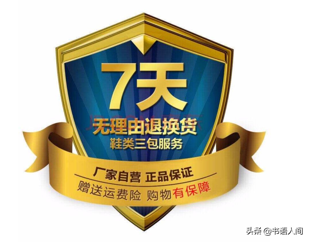 最省钱的30个技巧,12个省钱小妙招攻略