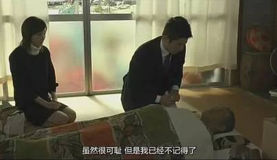 深圳月薪3万的工作,工资很低的工作值得去做吗