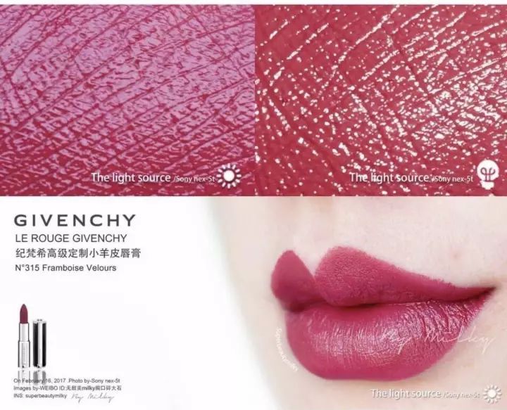 大牌口红色号排行榜前十名,黄皮深唇色必入大牌口红春夏