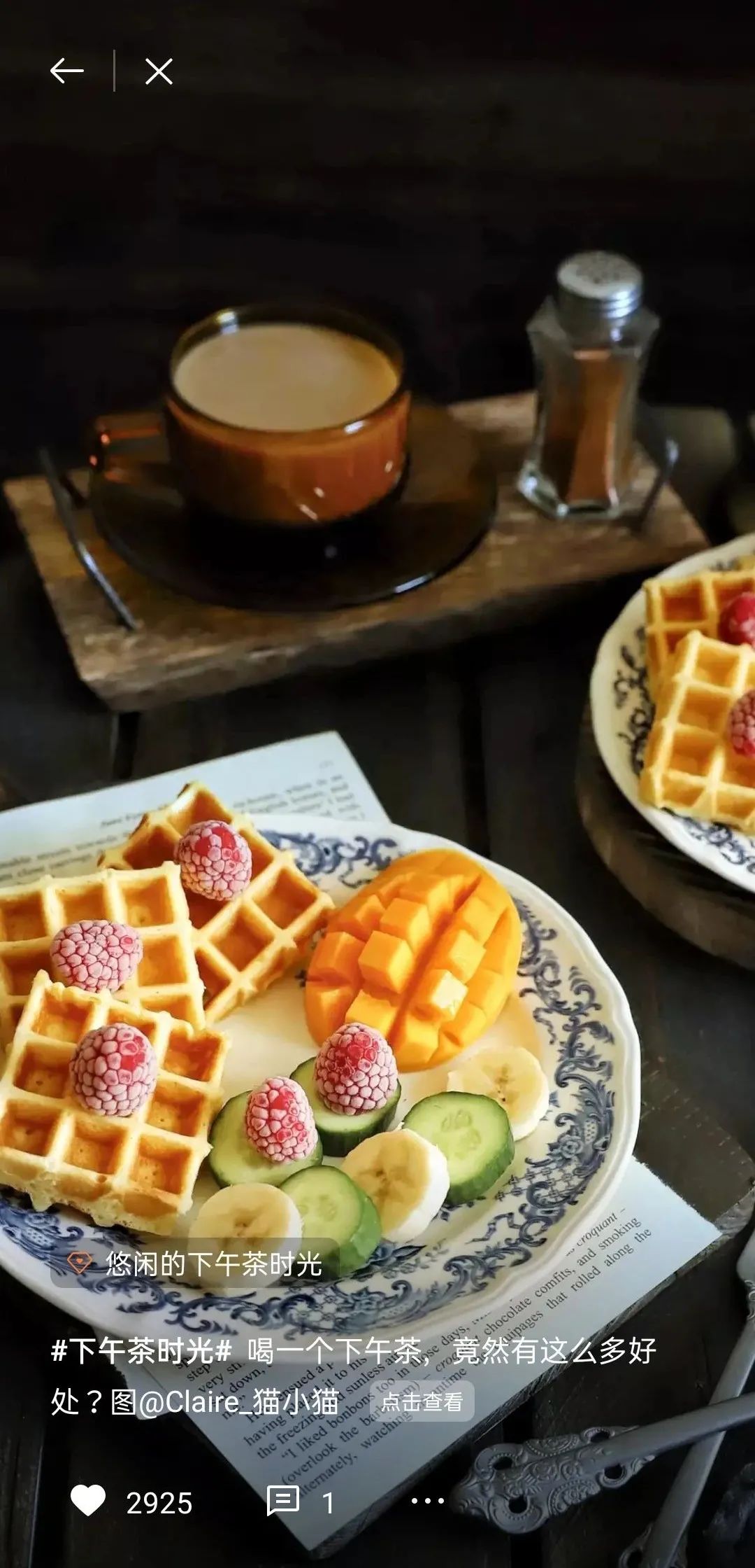 锁屏供稿精选丨大佬，您的作品上线了