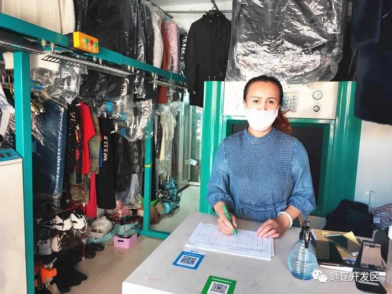 学雷锋志愿同行战疫情,学雷锋抗疫志愿服务