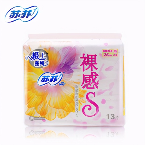 十大卫生巾黑榜,卫生巾哪个品牌最可靠最安全