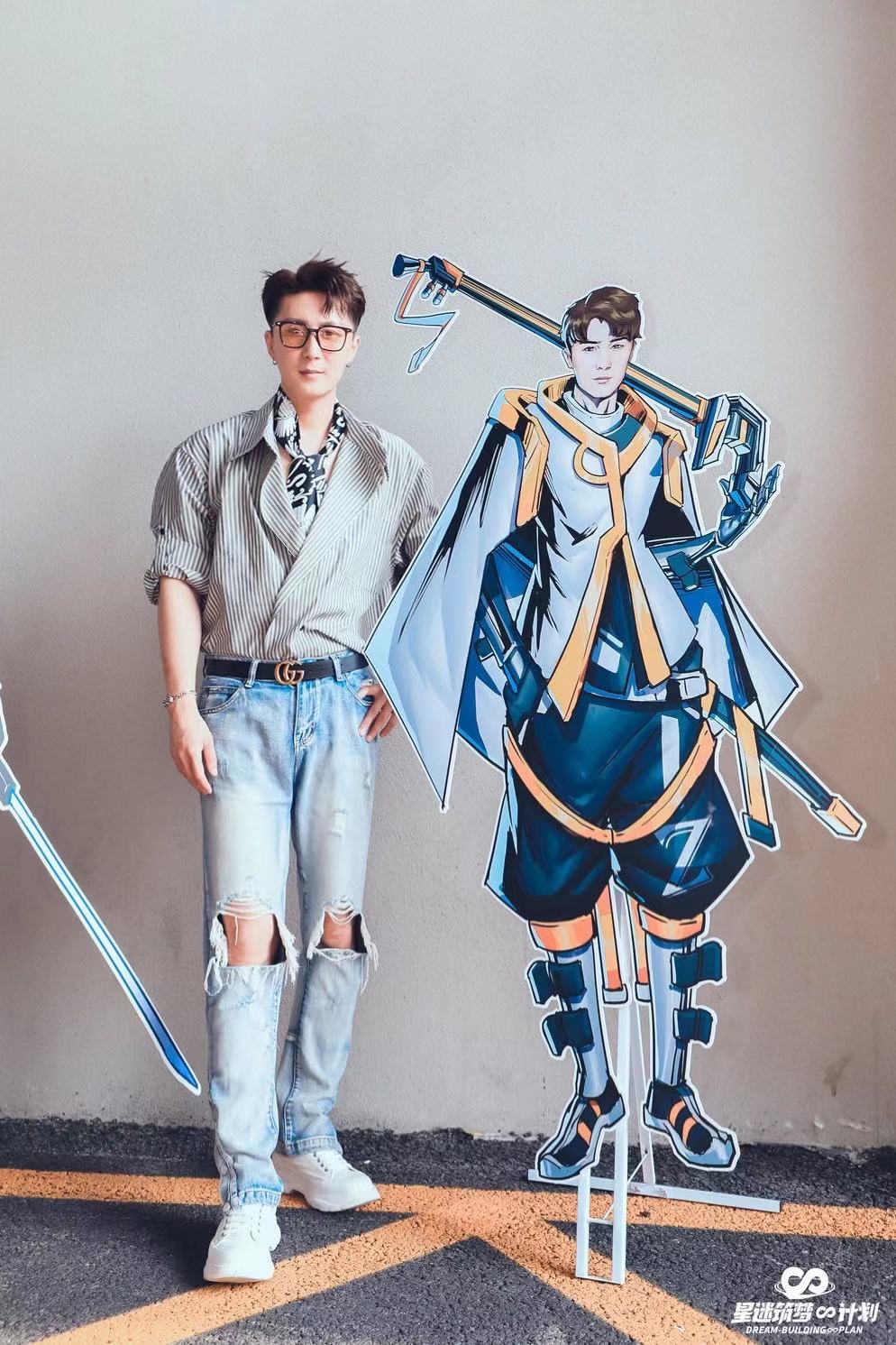 章磊歌手,演员歌手章磊