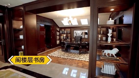 北京22亿豪宅内景,北京豪宅2.50亿