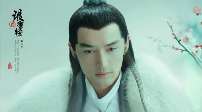 豆瓣9.3分的神作《琅琊榜》,究竟是一部什么类型的古装剧?