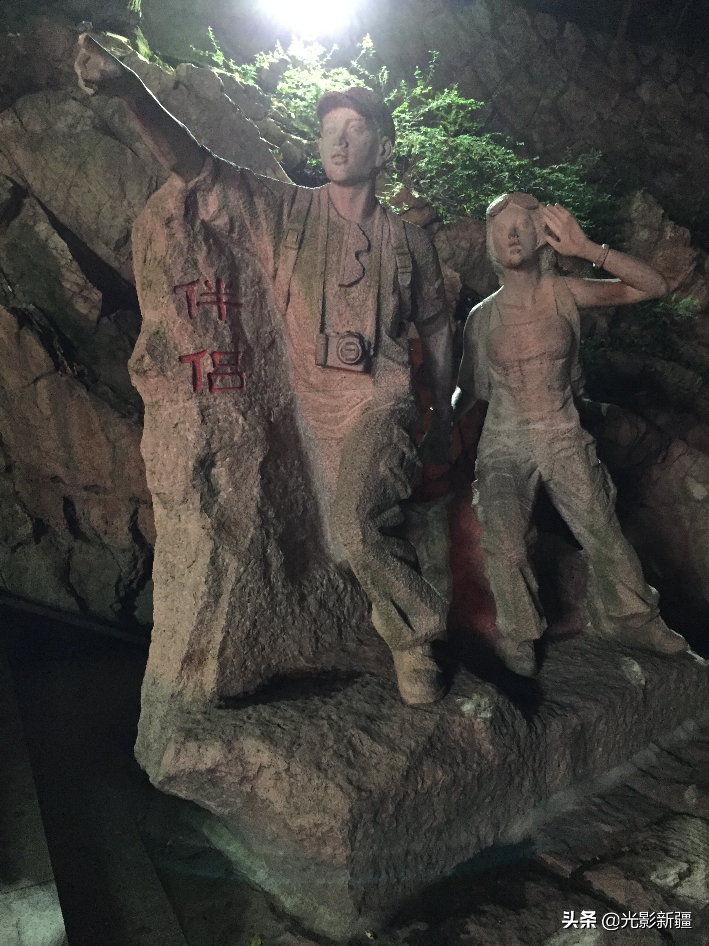 西岳华山徒步攻略,西岳华山夜爬攻略