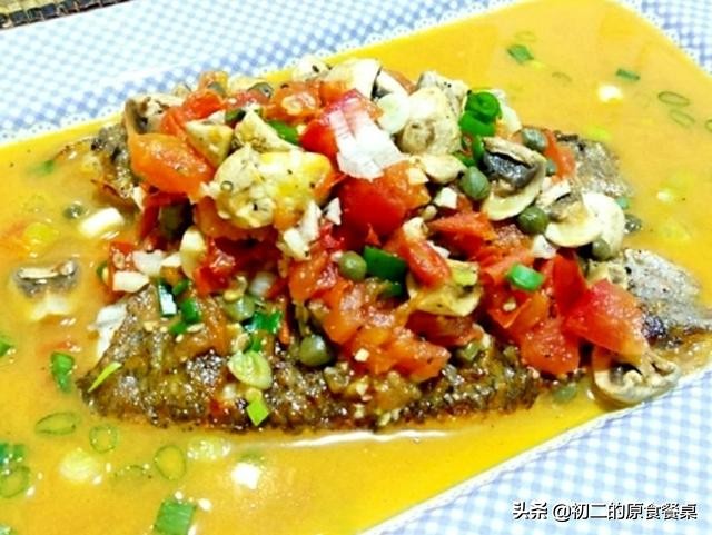 番茄鱼加什么鱼好吃,番茄鱼怎么做的最好吃