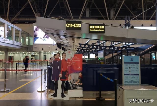 海航出售香港航空,国航收购香港航空