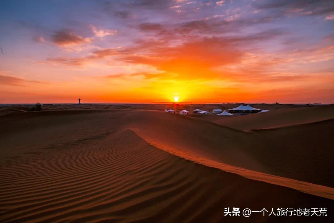 初秋适合去的小众宝藏地,这些宝藏去处你打卡了吗