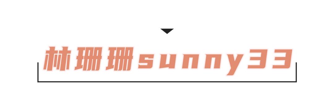 差评最多的店是哪家店,差评最多淘宝店