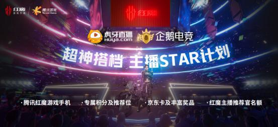 165hz高刷游戏本推荐,165hz刷新率手机红魔