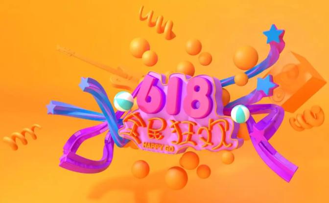 拼多多直通车创意推广怎么收费,拼多多家纺直通车推广