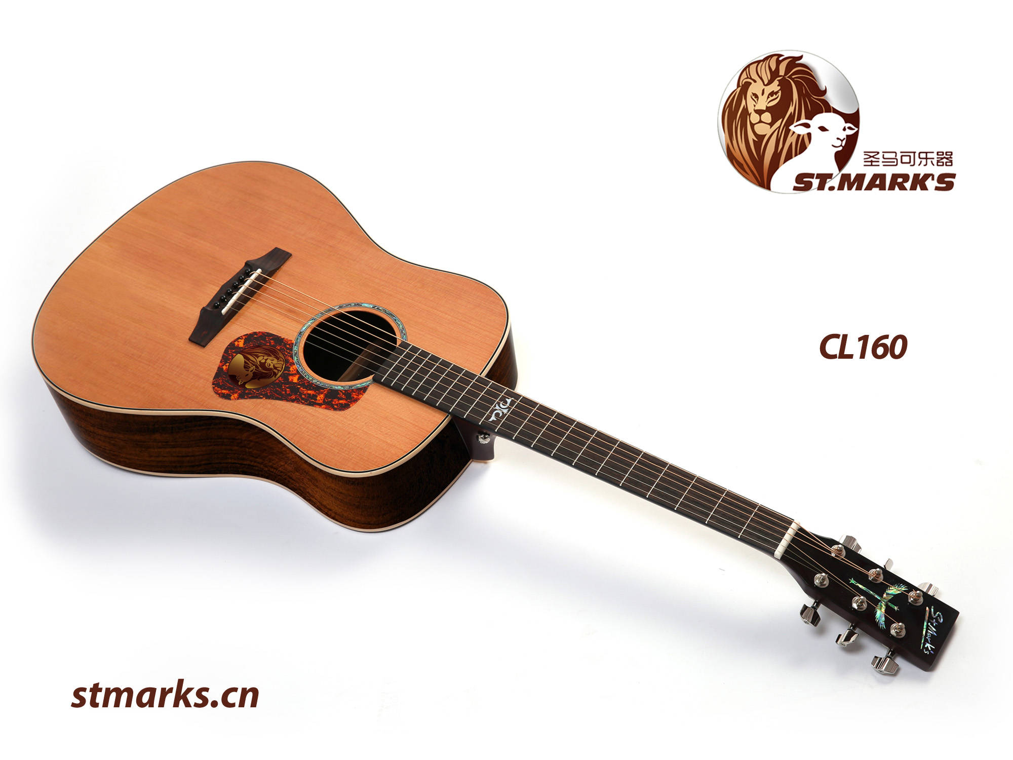 圣马可cl126和cl160有什么区别,圣马可cl128和cl160哪个好