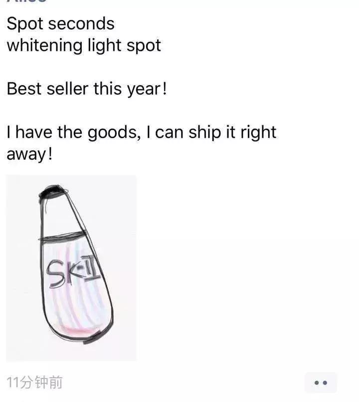 2019年电商法代购,电商法关于个人代购