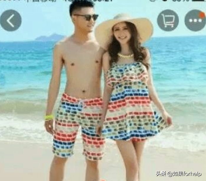 网购沙雕记录大全,日常网购碰到的沙雕事