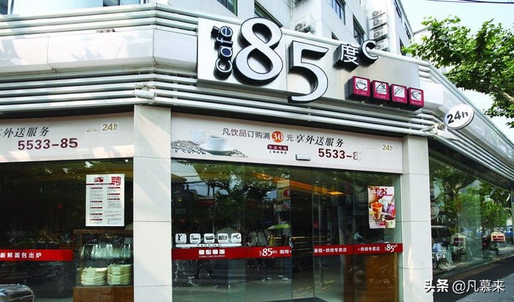 淮安市淮安区哪家蛋糕店好吃,淮安什么牌子蛋糕好吃