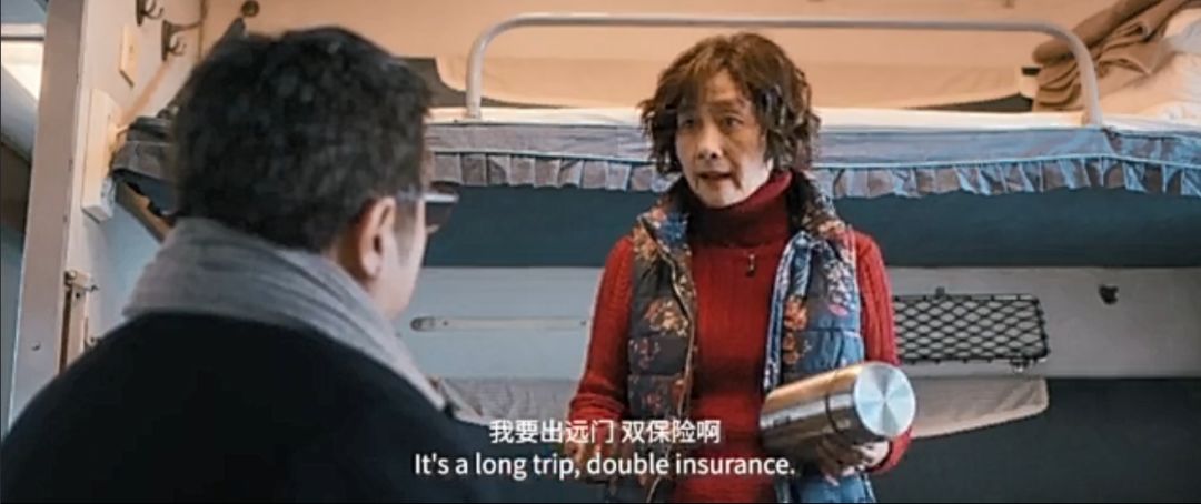 成也“囧妈”，败也“囧妈”，囧妈这7种性格特点值得人人深思